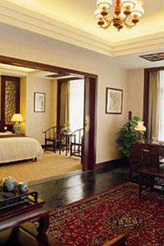 Отель Central International Hotel Китай, Шанхай, фото 7