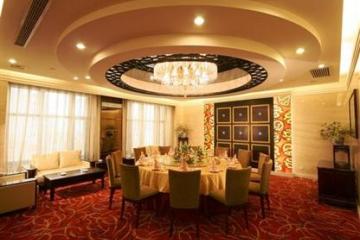 Отель Greenland Jiulong Hotel Китай, Шанхай, фото 15