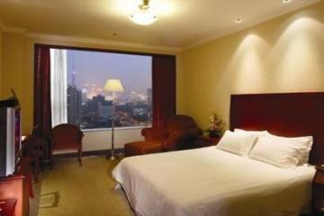 Отель Greenland Jiulong Hotel Китай, Шанхай, фото 2