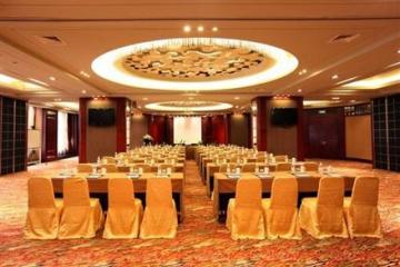 Отель Greenland Jiulong Hotel Китай, Шанхай, фото 7