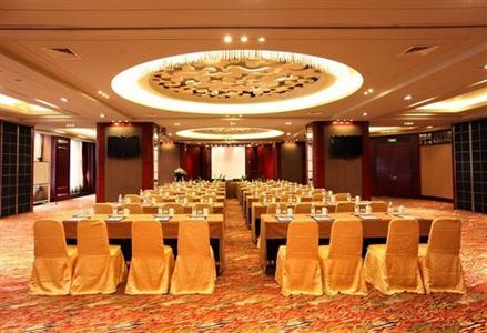 Greenland Jiulong Hotel