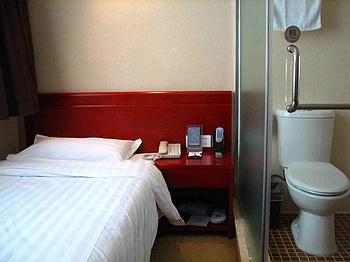 Jialong Sunny Hotel
