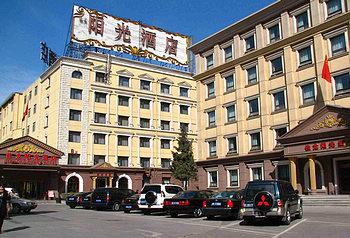 Jialong Sunny Hotel
