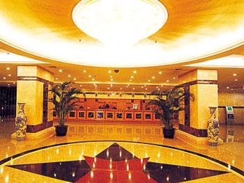 Jiangtian Hotel