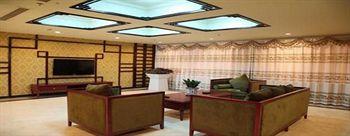 Kai Rong Du International Hotel