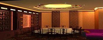 Kai Rong Du International Hotel