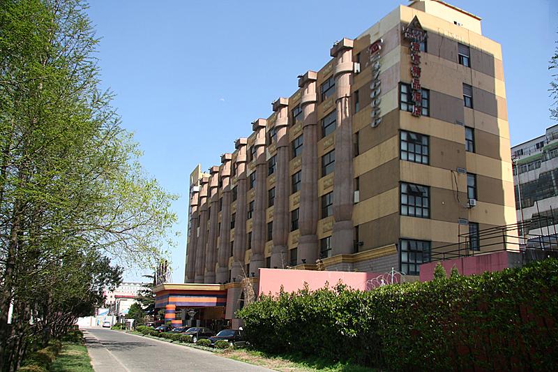 La Casa Hotel