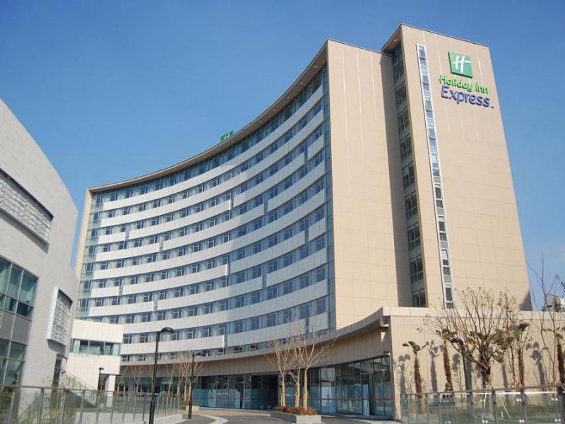 Holiday Inn Express Shanghai Sanlin