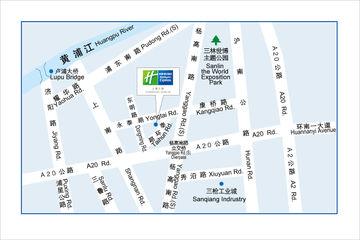 Holiday Inn Express Shanghai Sanlin