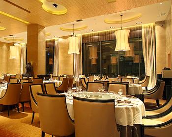 The C-Kong International Hotel
