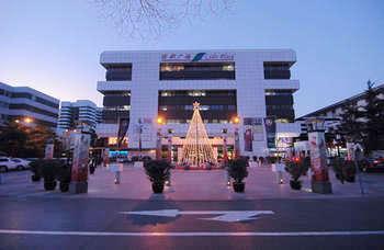 Отель Metropark Lido Hotel Китай, Пекин, фото 2