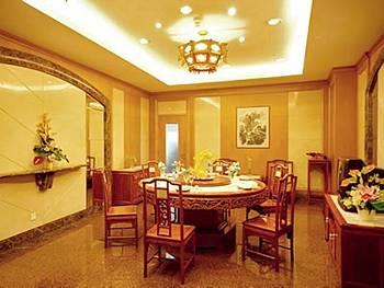 Jin Jiang Pine City Hotel
