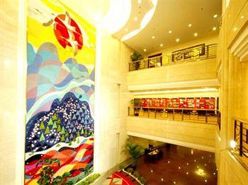 Jin Jiang Pine City Hotel