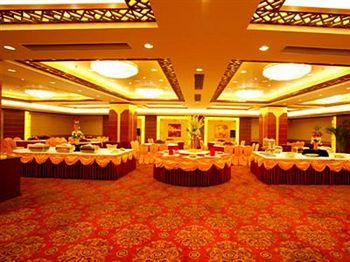 Jin Jiang Pine City Hotel