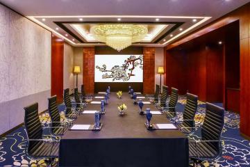 Отель The Garden Hotel Китай, Гуанчжоу, фото 26