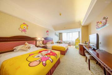 Отель Hotel Canton Китай, Гуанчжоу, фото 11