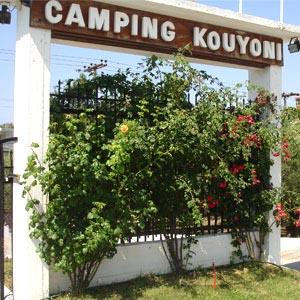 Kouyoni Camping Bungalows