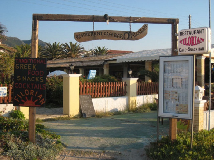 Filorian Hotel Apartments