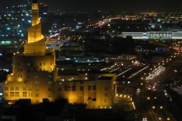 Отель Horizon Manor Hotel Катар, Доха, фото 24