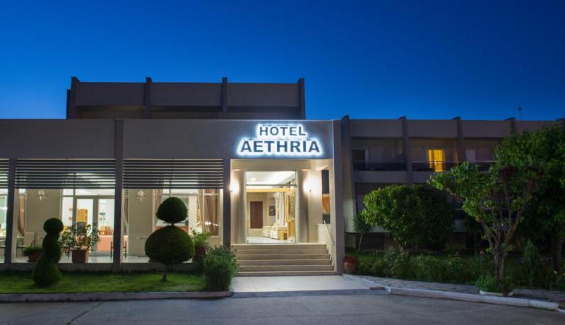 Aethria Hotel
