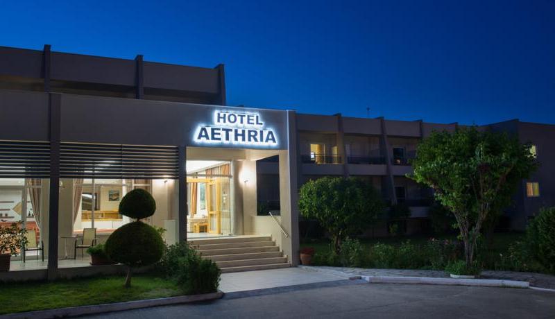 Aethria Hotel