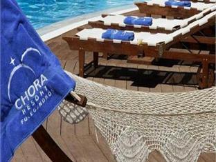 Chora Resort Hotel & Spa
