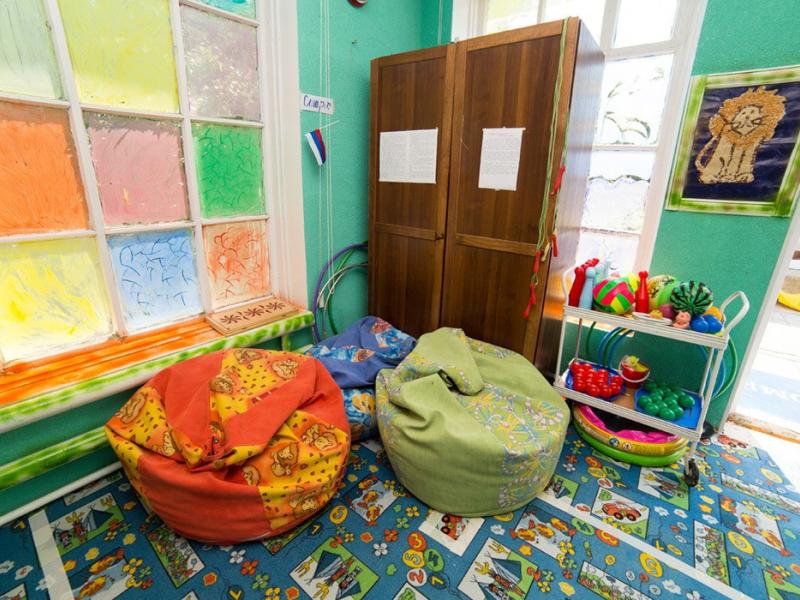 Солнечный Берег