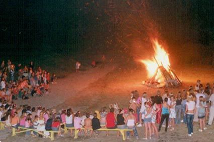 Атлант Детский Лагерь