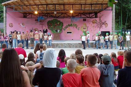 Атлант Детский Лагерь