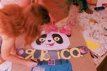 Атлант Детский Лагерь