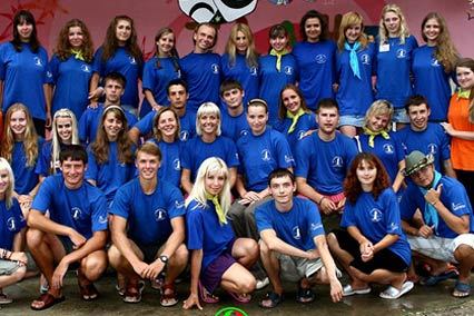 Атлант Детский Лагерь