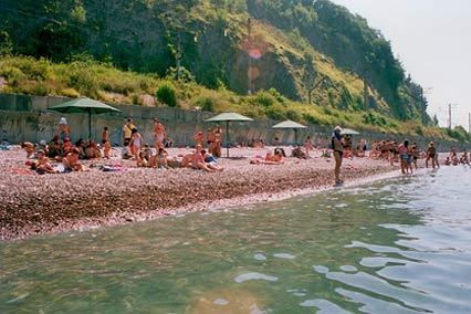 Атлант Детский Лагерь