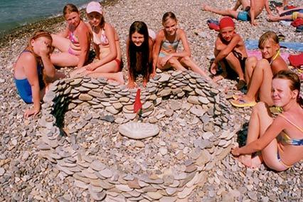 Атлант Детский Лагерь