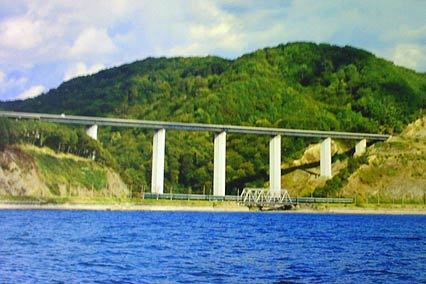 Атлант Детский Лагерь