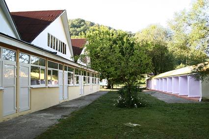 Атлант Детский Лагерь