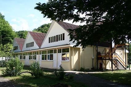 Атлант Детский Лагерь