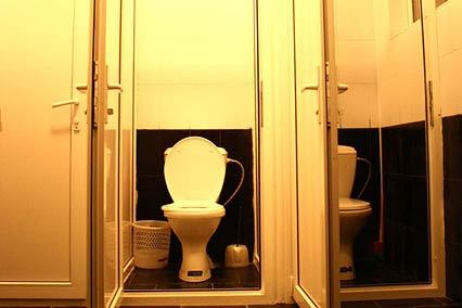 Атлант Детский Лагерь