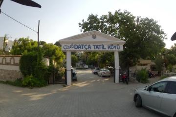 Отель Club Datca Holiday Village Турция, Мармарис, фото 17
