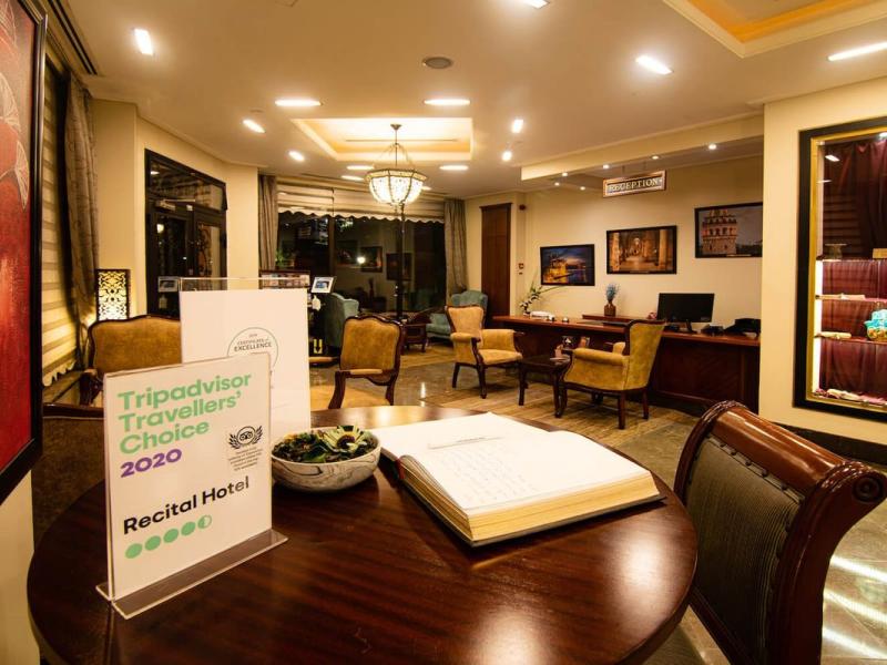 Recital Hotel