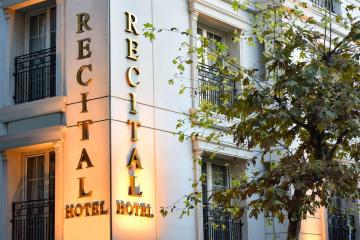 Отель Recital Hotel Турция, Султанахмет, фото 5