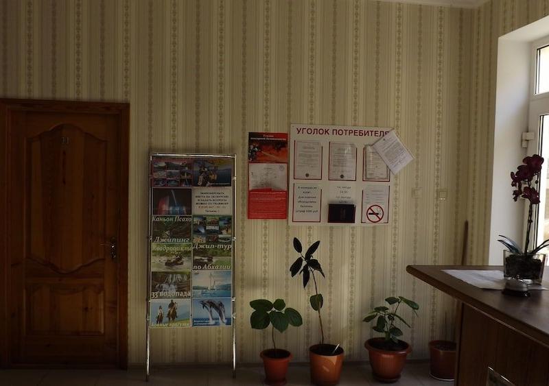 Частная гостиница Марта (Просвещения 138)