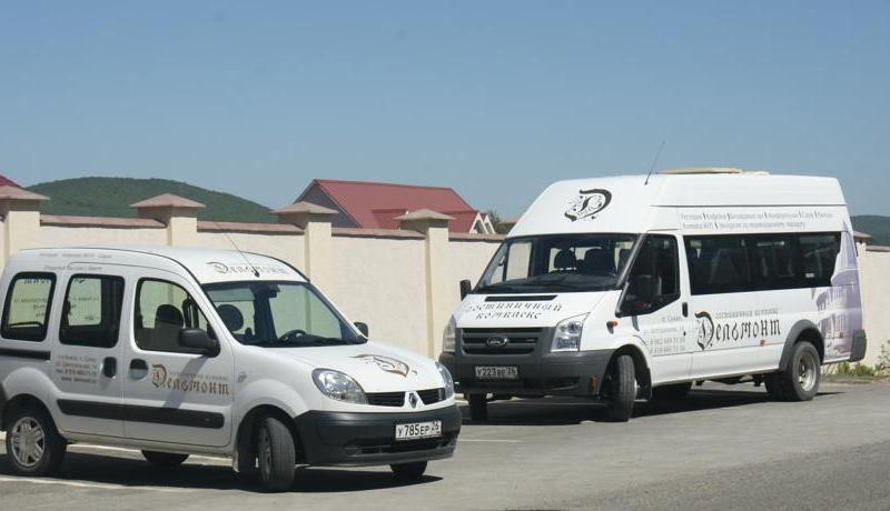 Гостиничный комплекс Дельмонт