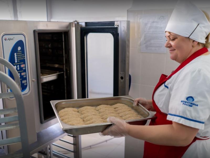 Жемчужина России