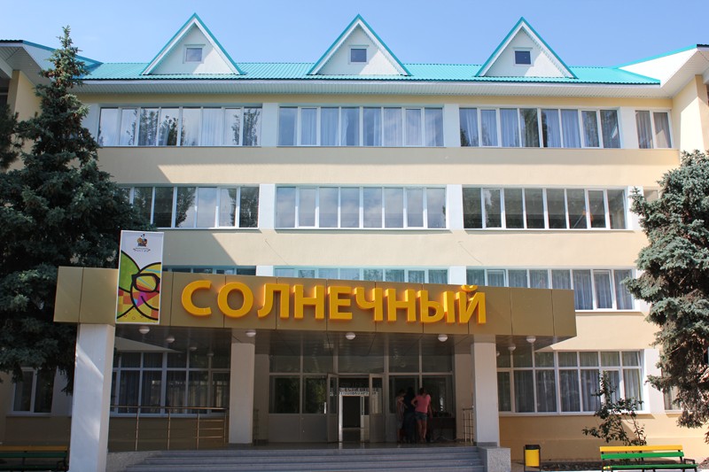 Жемчужина России