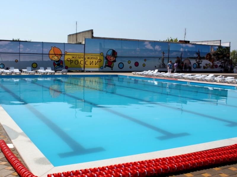 Жемчужина России