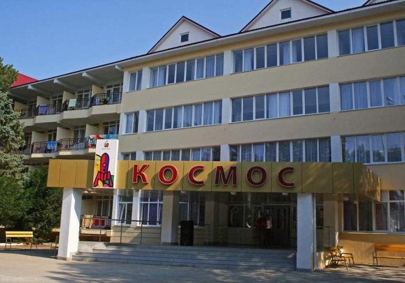 Жемчужина России