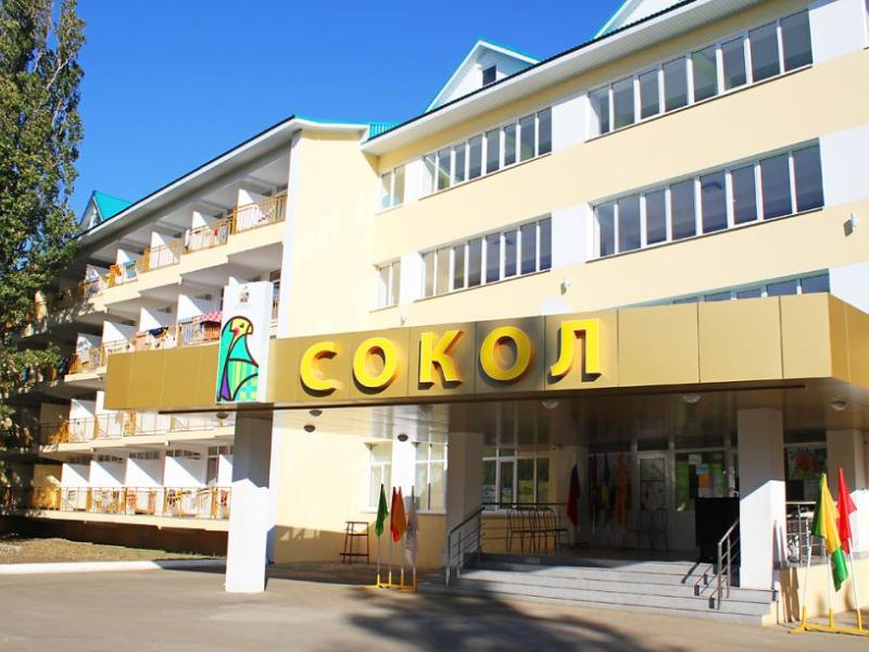 Жемчужина России