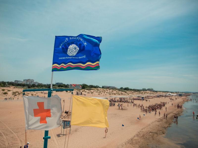 Жемчужина России