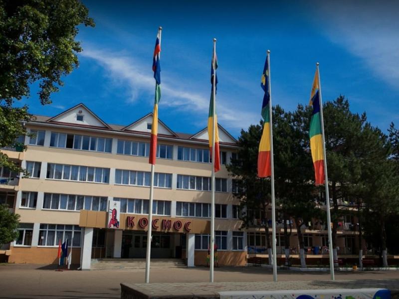 Жемчужина России