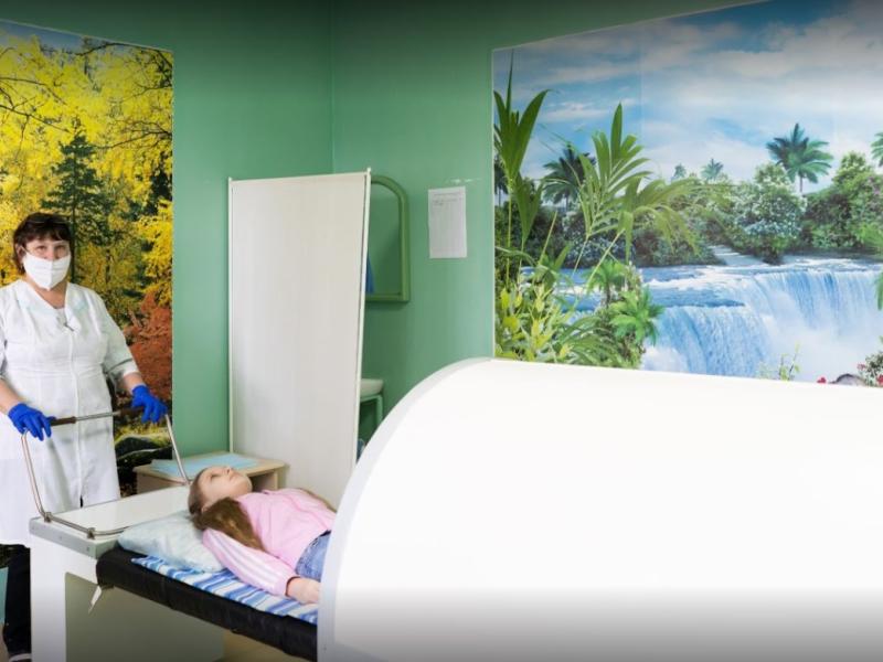 Жемчужина России